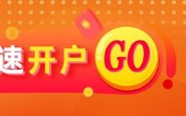 光大期货油市观察1204：供应担忧再次提振油价