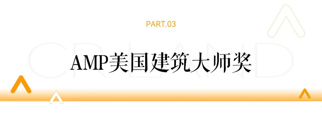 华润置地获2024年香港绿色企业大奖等多项荣誉-第6张图片-十倍杠杆-股票杠杆