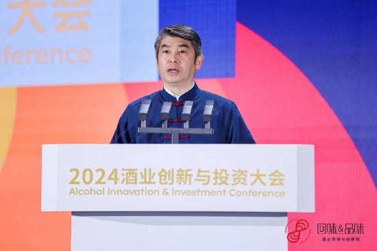 秦书尧：将老名酒的传承和创新故事，转化为品牌力量和市场力量-第1张图片-十倍杠杆-股票杠杆