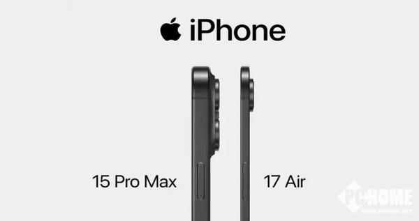 苹果iPhone 17标准版没长焦镜头 5X变焦专属Pro-第1张图片-十倍杠杆-股票杠杆