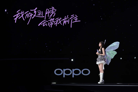 OPPO Reno13系列好质感全系通配 2699元起售-第2张图片-十倍杠杆-股票杠杆