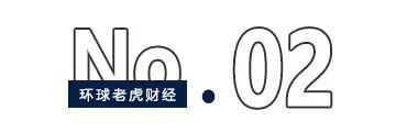 规模突破2000亿元，被“抢筹”的中证A500有什么魔力？-第2张图片-十倍杠杆-股票杠杆