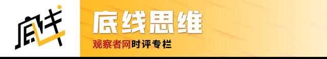 李昂：俄罗斯越打越富，怎么回事？-第4张图片-十倍杠杆-股票杠杆