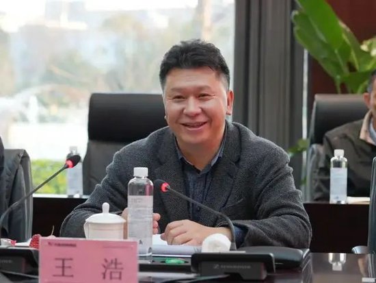 中国信保一把手重磅变更！“金融副省长”王浩出任党委书记 双“70后”主政剑指世界一流-第2张图片-十倍杠杆-股票杠杆