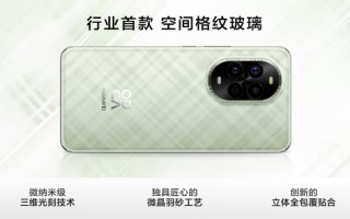 华为nova 13系列：以不拘一格引领潮流先锋，满足年轻用户多元化需求