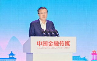 金融监管总局副局长肖远企：保险公司要找准方向和定位 建立可持续的发展战略和商业模式