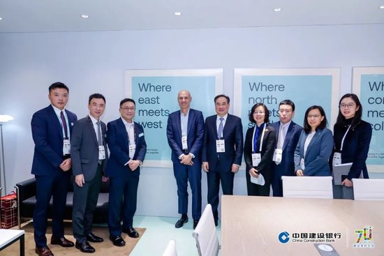 中国建设银行举办Sibos2024年会系列活动-第2张图片-十倍杠杆-股票杠杆