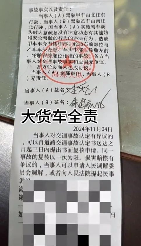 劳斯莱斯女车主哭了，称“被网暴”！3天涨粉百万-第9张图片-十倍杠杆-股票杠杆