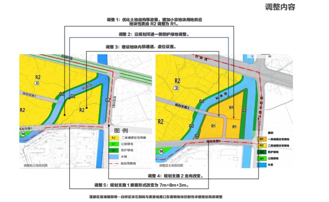 个人买地建房，70年产权可转让，在这个城市实现了！最便宜的地块58.5万元，比买房更划算？-第12张图片-十倍杠杆-股票杠杆