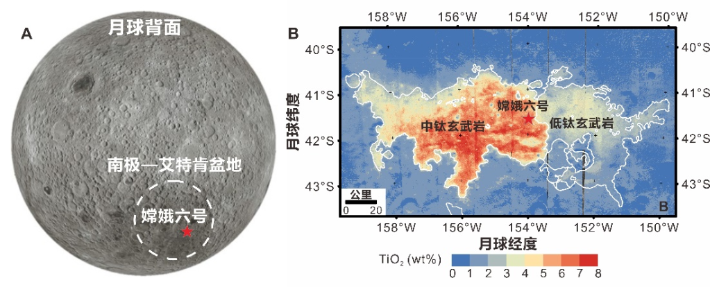 揭示月背火山活动历史 嫦娥六号月球样品首批研究成果发布-第2张图片-十倍杠杆-股票杠杆