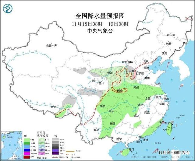 冷冷冷！大风＋降温都来了！全国冰冻线进程图出炉，这些地方雨雪天气持续在线-第4张图片-十倍杠杆-股票杠杆