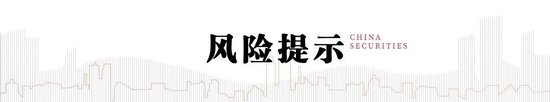 中信建投：市值管理指引正式稿发布，利好建筑央国企价值发现-第3张图片-十倍杠杆-股票杠杆