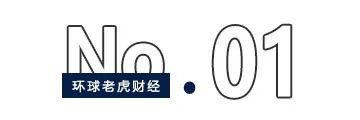 豪掷503亿“炒股”！中信金融资产欲重金押注中国银行和光大银行-第1张图片-十倍杠杆-股票杠杆